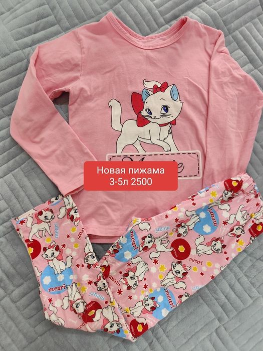 Вещи в сад на девочку 3г