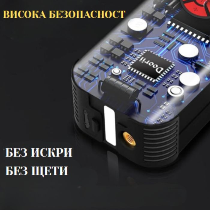 Стартер за кола с въздушен компресор 4в1