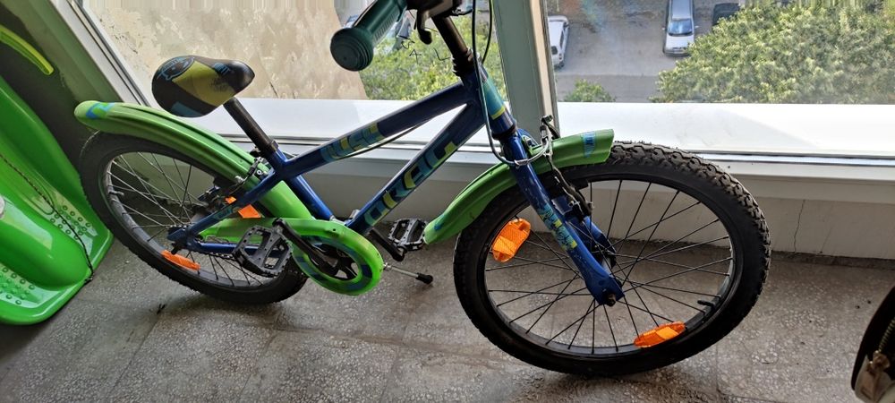 Детско колело Drag Rush 20"