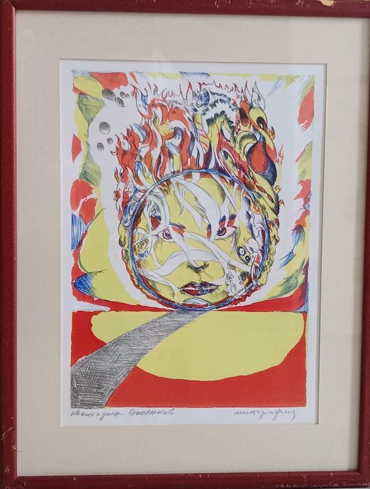 Колекция 3 картини с петли на Благовест Зерлиев и други на млади автор