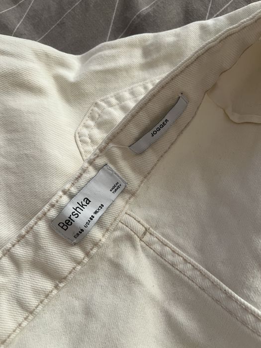 Дамски бели дънки