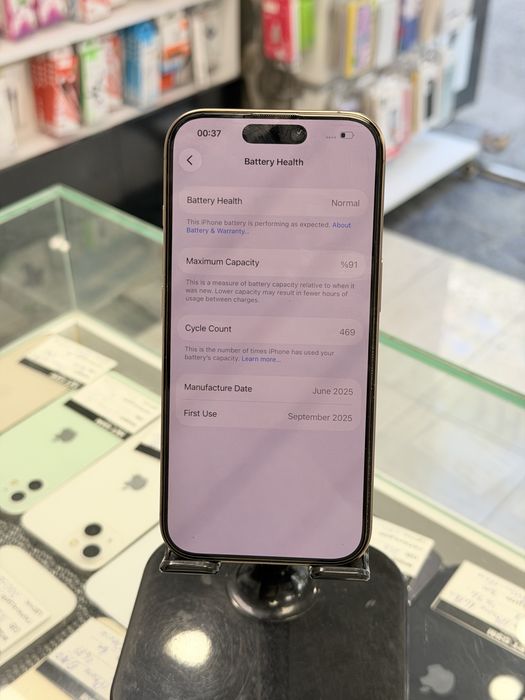 Apple iPhone 16 Pro 128GB Desert Titanium