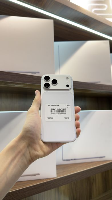 iphone 17 pro max naxtka