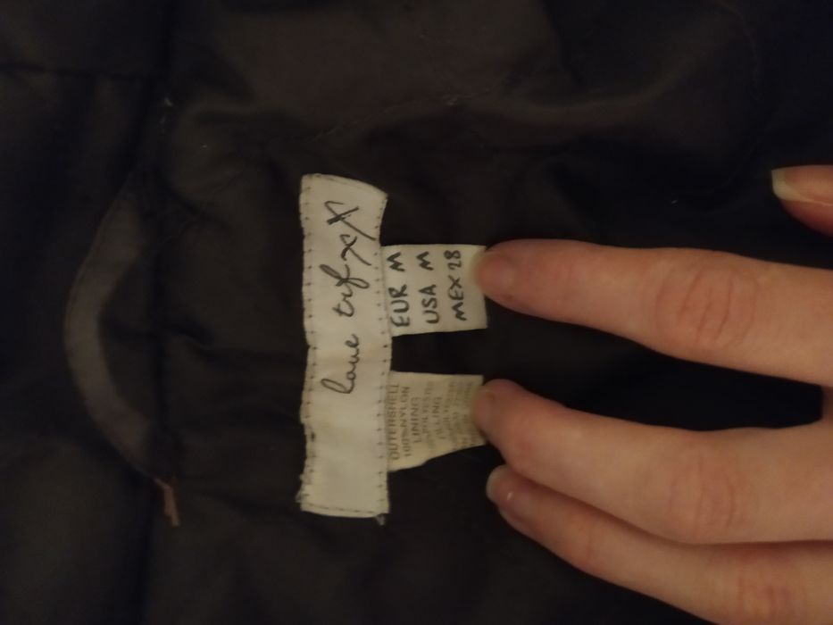 Дамско зимно яке