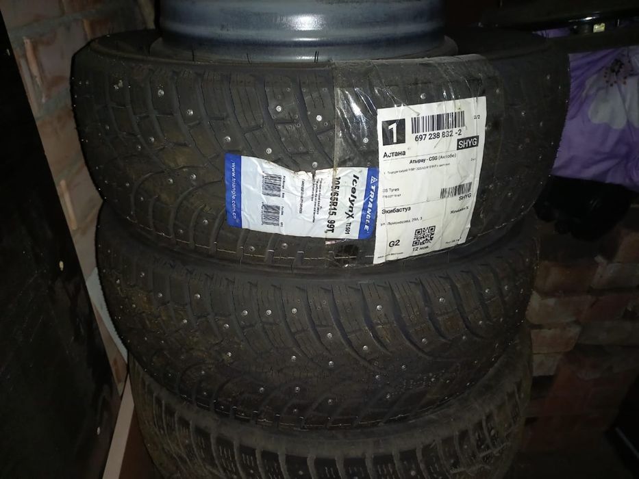 Размер: 205/65 R15 99T