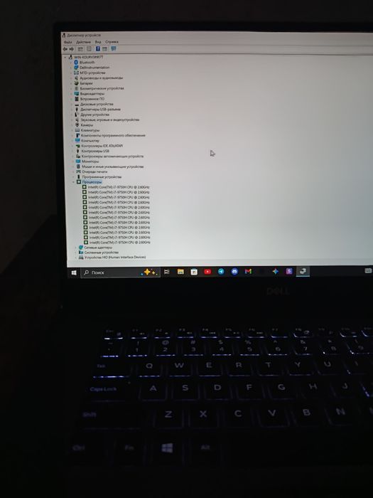 Мощный ноутбук Dell XPS 15 | Kuchli noutbuk Dell XPS 15