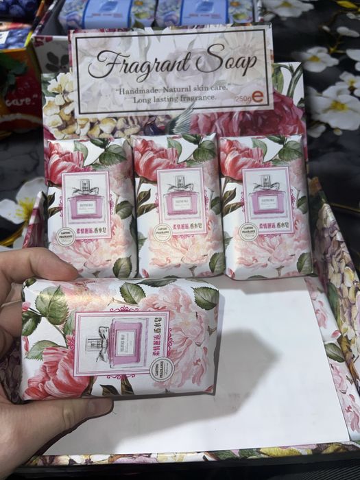 Fragrant soap (atirli sovun)