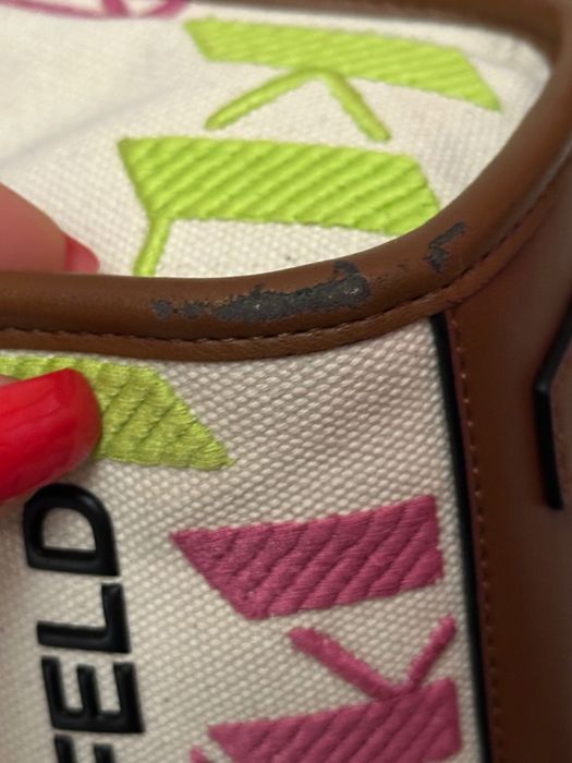 Karl Lagerfeld чанта цветна кафява