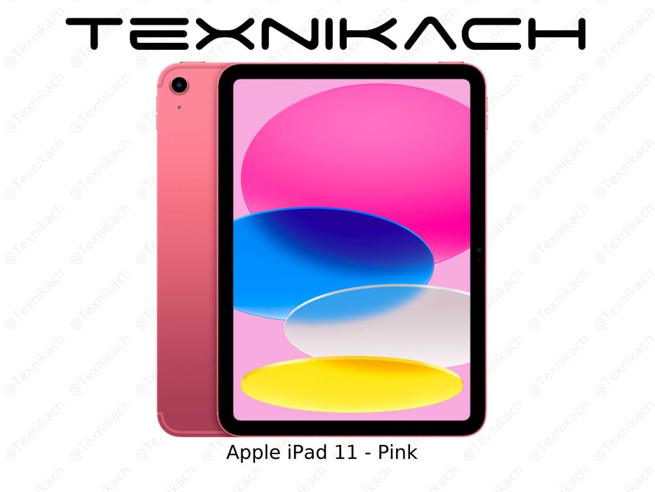 Новый • Apple iPad 11 A16 • Blue • Silver • Pink • Yellow • Доставка