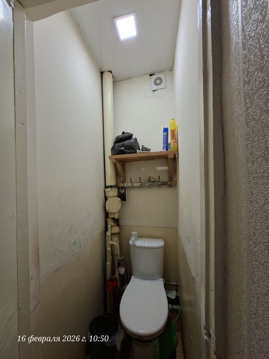 2 honalik uy sotiladi