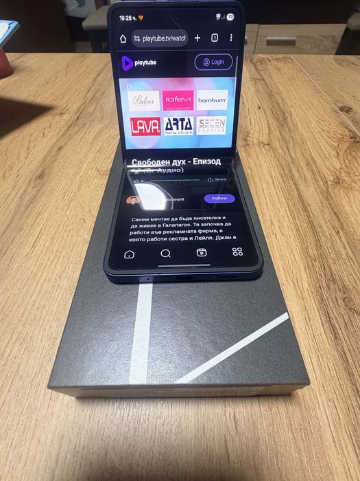 Samsung galaxy z flip 7 256