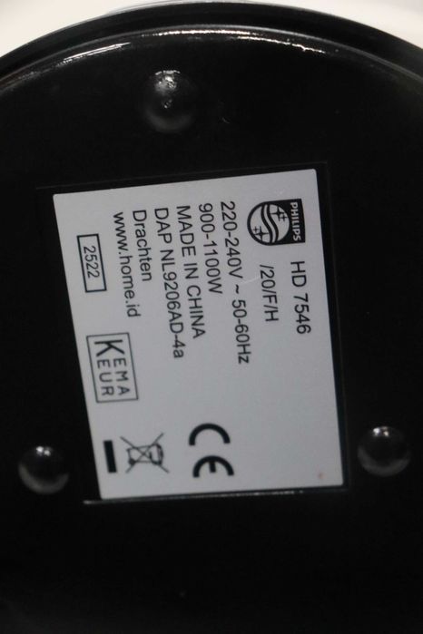 Шварц Кафемашина Philips Café Gaia HD7546/20 1000W
