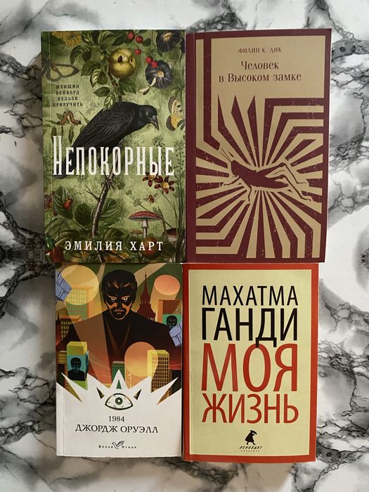 Продаю книги