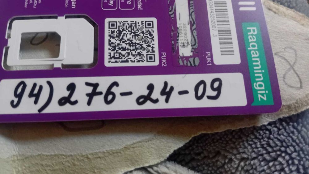 Buxoro shahri,Pozvushni 6 xona hovli sotiladi 7 sotix, 85 000$