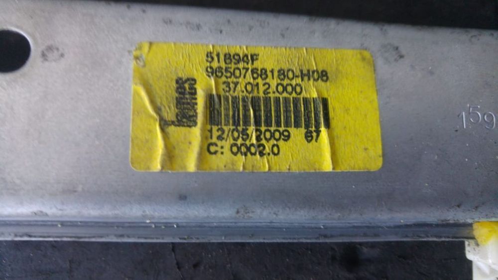 Macara usa stanga spate peugeot 207 9650768180-h08