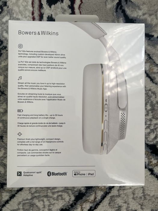 Наушники Bower / Wilkins Px7 S2e