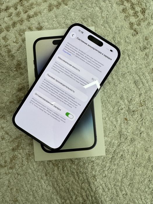 Iphone 14 Pro 128GB