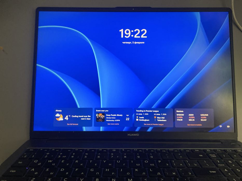 Huawei matebook d16