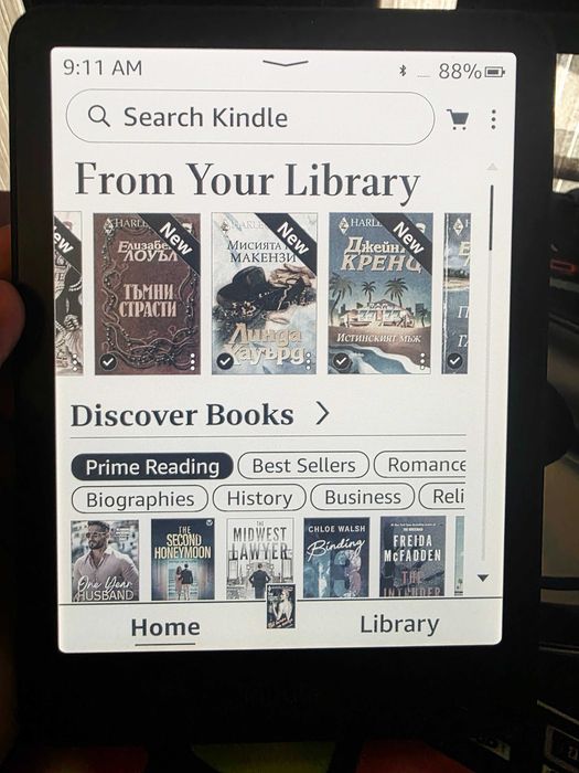 Amazon Kindle Colorsoft