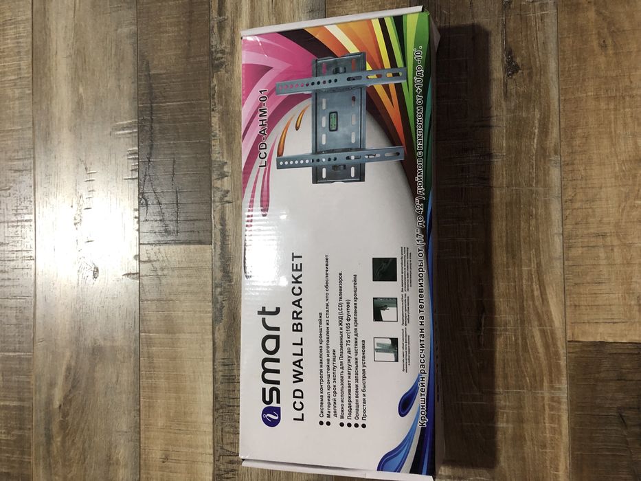 Продаю кранштейн новый