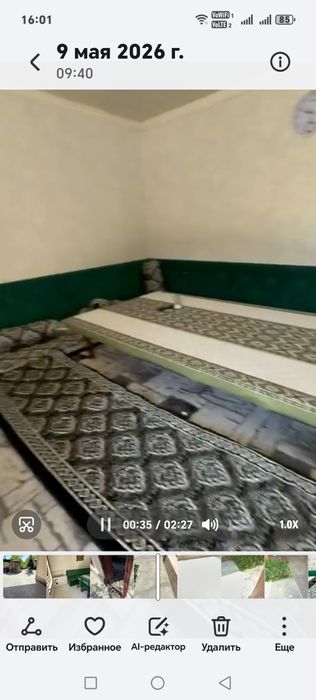 Таййор бизнес чойхона арзон нархда срочна