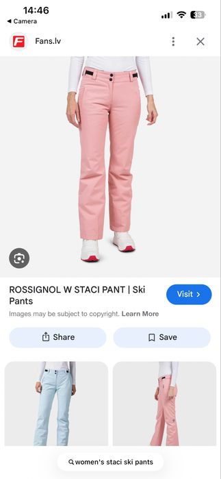 Дамски ски панталон Rossignol