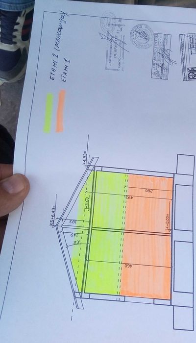 Продава се Земеделски имот в Банско -  кв.м за 16 €/дка - Снимка #3