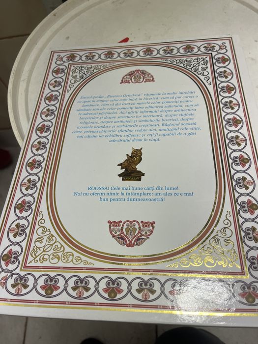 Enciclopedie Biserica Ortodoxă