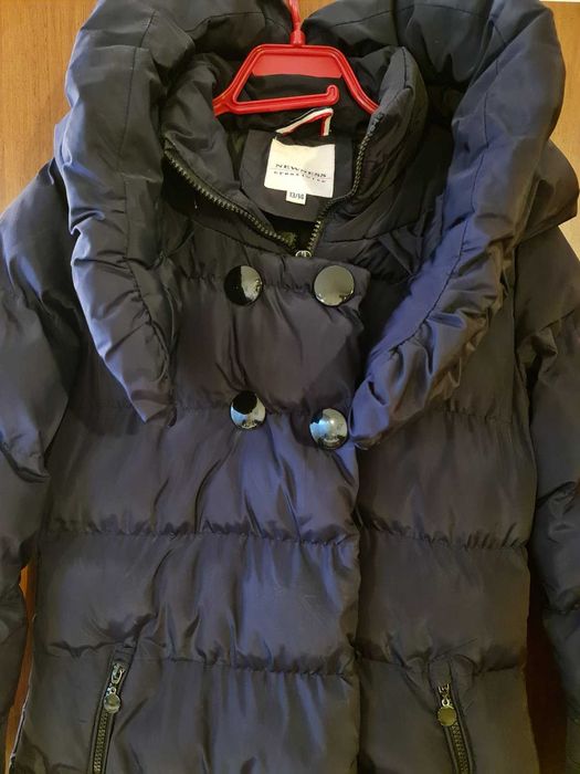 Детско зимно яке