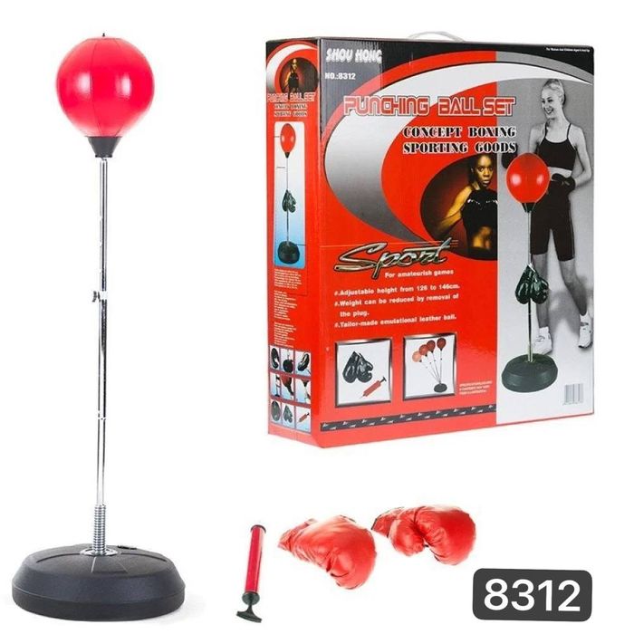 Груша стойка Мешок стоячий детский