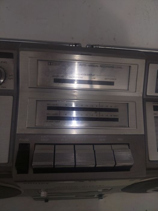 Радио касетофон PHILIPS D9714 Elephant Слонът 1981г. 
Ghettoblaster Vi