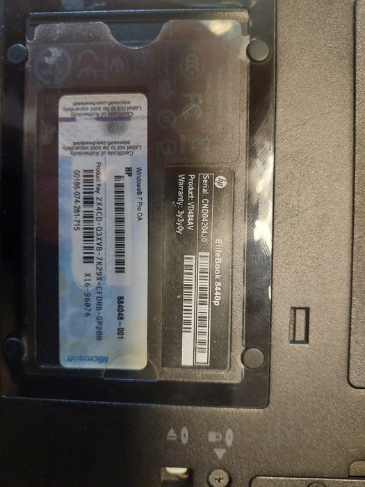 Лаптоп HP EliteBook 8440p