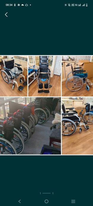 Инвалидное кресло коляска разные