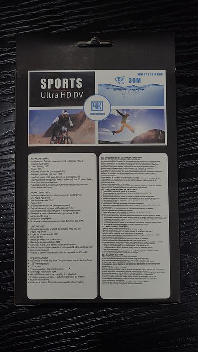 Action Camera 4K cu Wi-Fi - Sports Ultra HD DV