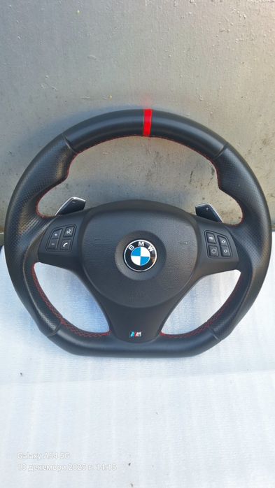 Ергономичен М Волан с пера Е90 Е91