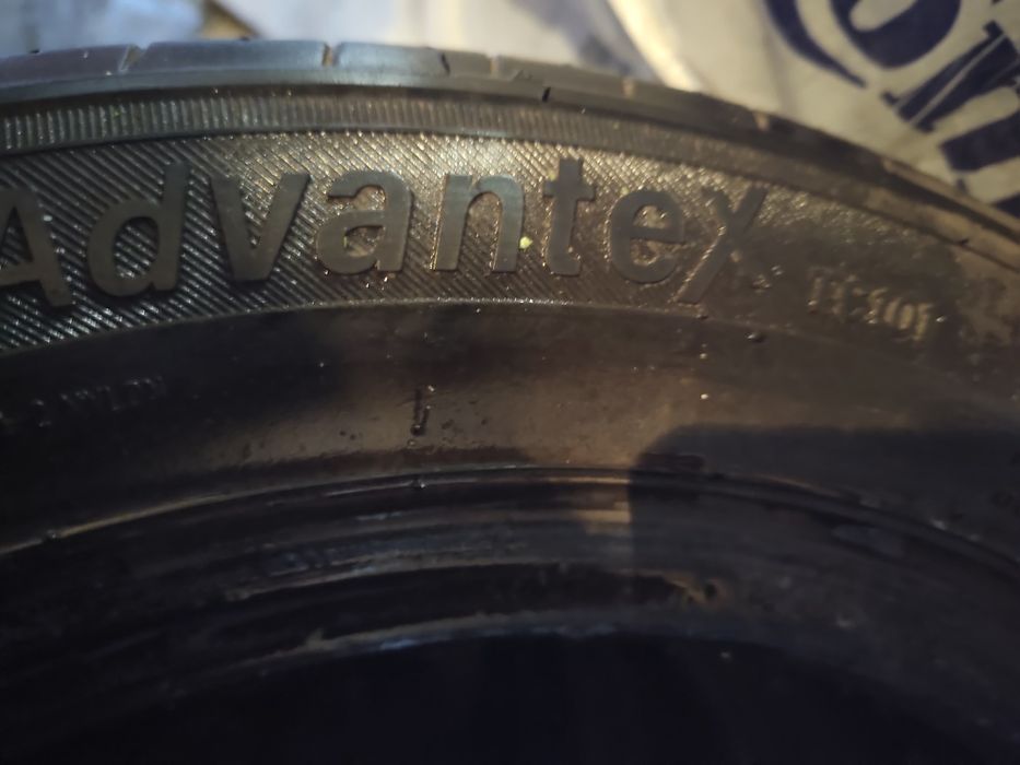 Резины летние в комплекте