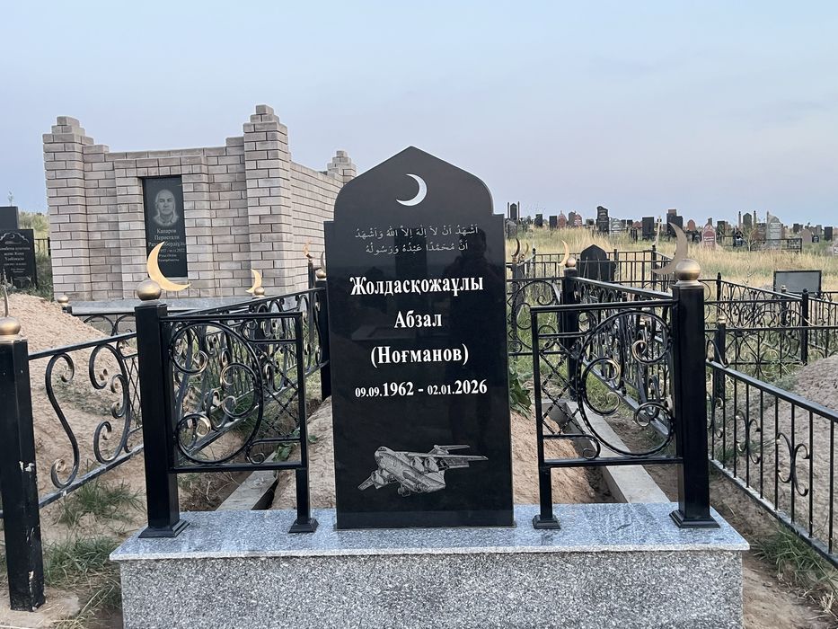 Кок тас памиятник Шымкент