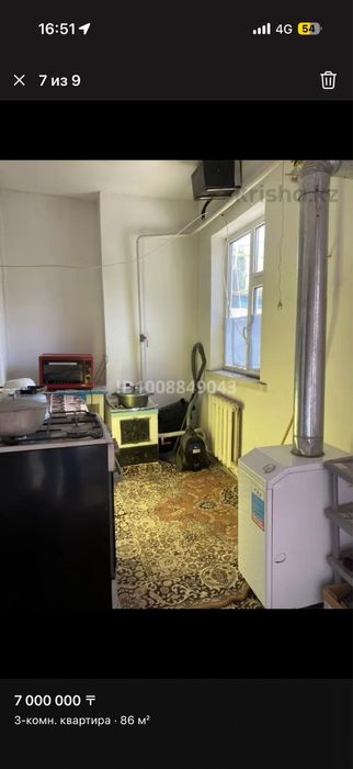 Продам дом барачного типа