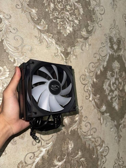 Protsessor uchun Kuller