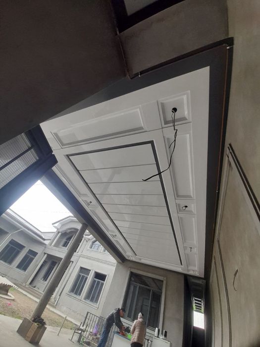 Alyukabond Alikabond