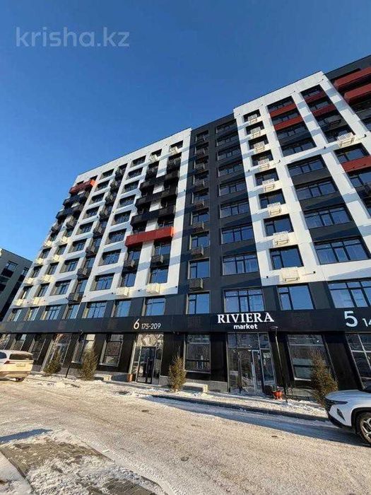 Продажа 1-комнатн квартиры ЖК Ривьера предчистовая 19,900 низкая цена