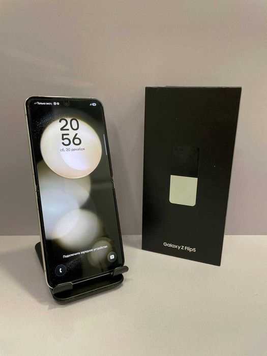 Galaxy Z flip5/СP038938