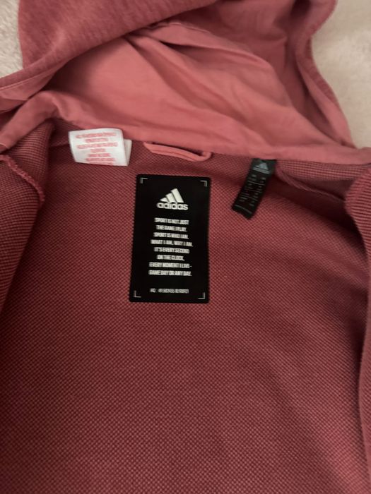 Спортна горница Adidas