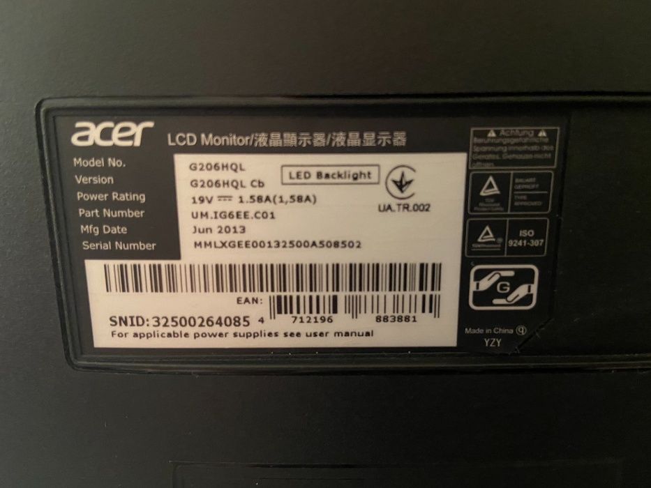 Топ оферта:Компютър HP Compaq/Монитор Acer G206/Клавиетура+Мишка
