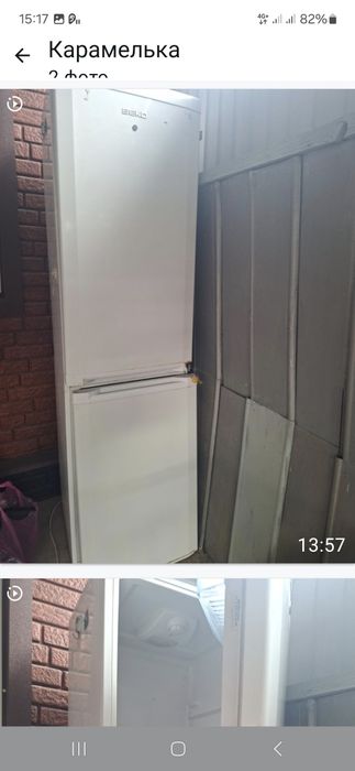 Продам холодильник