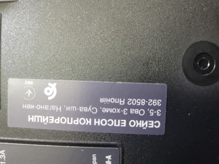 Продается проектор EPSON