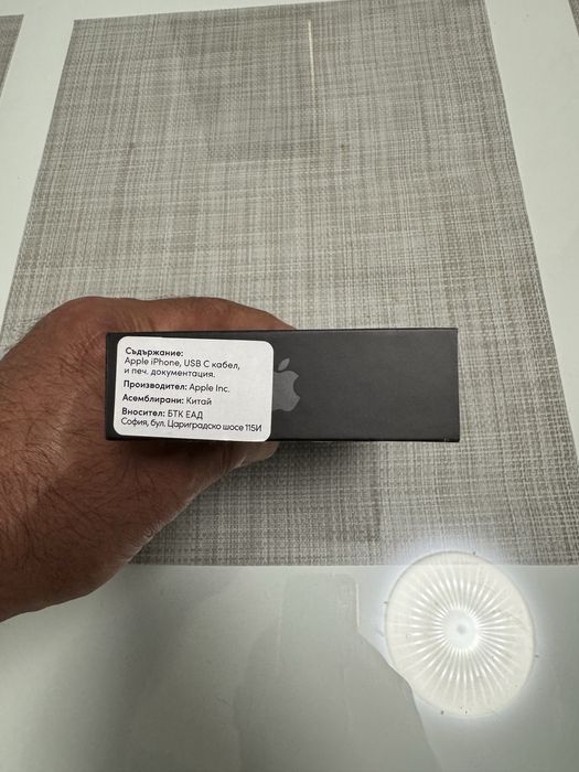 iPhone 13 Pro, Graphite, 128GB