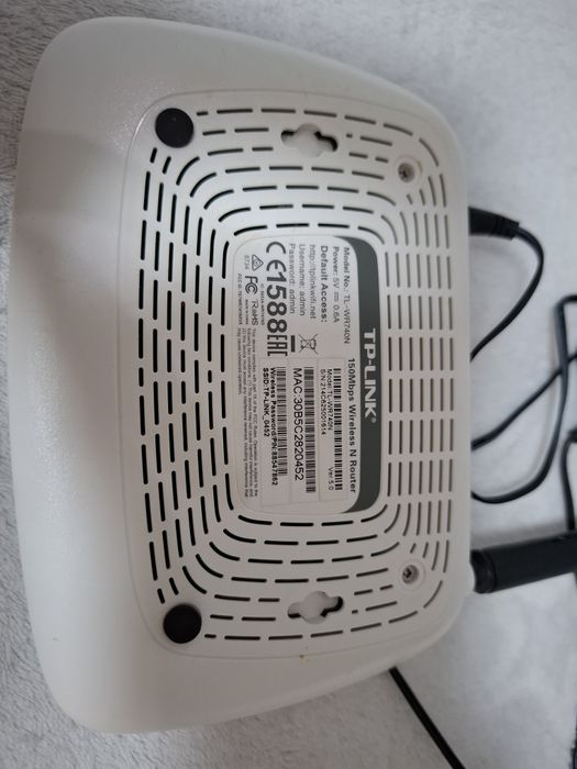 TP-Link рутери –TL-WR840N (2 антени) и TL-WR740N (1 антена)