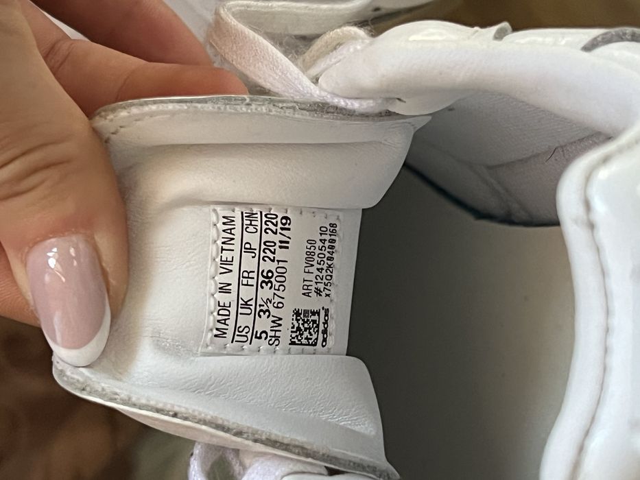 Дамски Маратонки Адидас