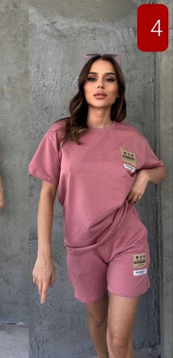 Compleu dama de vara